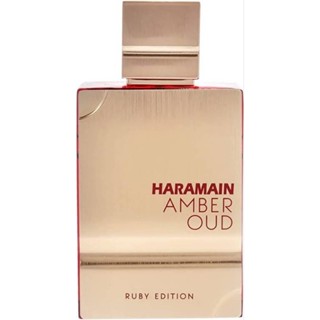 Al Haramain Amber Oud RUDY Edition EDP 2ml 5ml 10ml