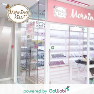 [E-voucher]Morning Kiss Nail Story (Siam Branch)-ต่อขนตาเส้นต่อ ไหมญี่ปุ่น (ไม่จำกัดเส้น)(90 min)