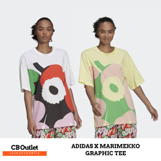 เสื้อยืดผู้หญิง เสื้อยืดทรงหลวม เสื้อยืดพิมพ์ลาย ADIDAS X MARIMEKKO GRAPHIC TEE HC4187