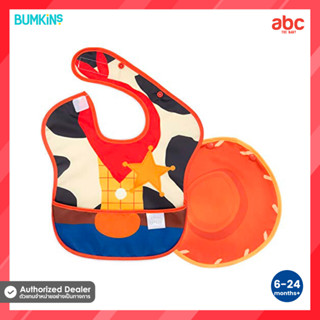 Bumkins ผ้ากันเปื้อนเด็ก กันน้ำ รุ่น Super Bib สำหรับเด็ก 6-24 เดือน