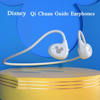 หูฟัง bone conduction Disney LK-09 TWS หูฟังไร้สาย บลูทูธ 5.0 ควบคุมสัมผัส HiFi กันน้ํา