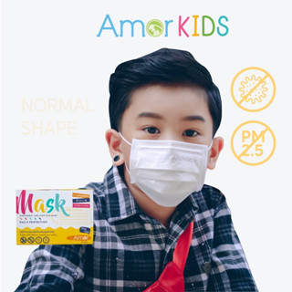 Amor Mask แมส 3 ชั้น เด็ก หน้ากากอนามัย เกรดการแพทย์ ป้องกันเชื้อโรค กันฝุ่น PM2.5 ผลิตในไทย