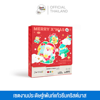 Joan Miro เซทงานประดิษฐ์เพ้นท์แก้วธีมคริสต์มาส Glass Art Kit - Mery Christmas