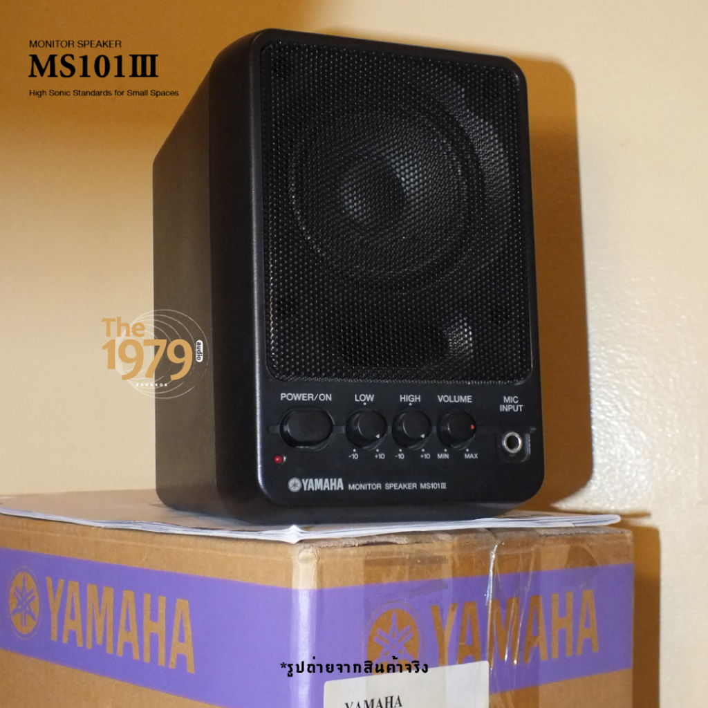 (สภาพสวย ใช้งานน้อย) Yamaha MS101III - Monitor speaker, 10W , 1 x 4" speaker