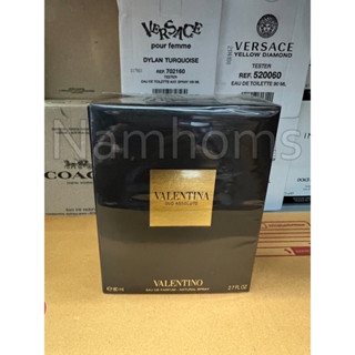 Valentino Valentina Oud Assolto EDP 80ml