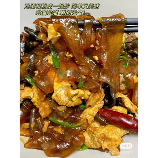 วุ้นเส้นถั่วเขียว เหนียวนุ่ม อร่อย ซุปหม้อไฟ ซอสเย็น 200g龙大绿豆粉皮