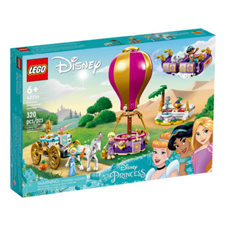 LEGO® Disney™ 43216 Princess Enchanted Journey - เลโก้ใหม่ ของแท้ 💯% กล่องสวย พร้อมส่ง