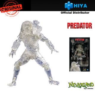 Hiya Toys PREDATOR - Invisible Jungle Predator Action Figure Exquisite Mini Series 1:18