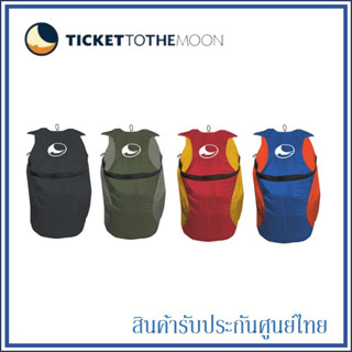 Ticket to the Moon กระเป๋าเป้ วัสดุผ้าร่มชูชีพ Mini Backpack 15L