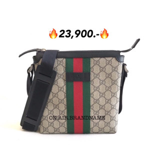 New gucci supreme messenger bag น่ารักมาก