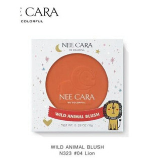 NEE CARA WILD ANIMAL BLUSH บลัชออน 04