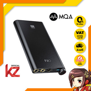 [-ประกันศูนย์ไทย-] FiiO Q3 MQA THX Balanced DAC/AMP ของแท้