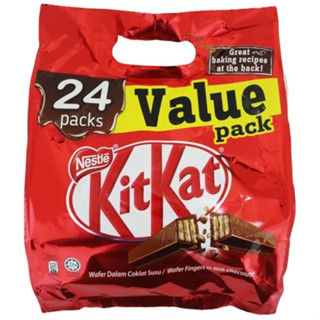 Kitkat Value Pack ห่อใหญ่ 24 ชิ้น คิทแคทแพ็คใหญ่