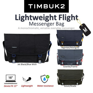 Timbuk2 Lightweight Flight Messenger Bag - M (1080-4) | กระเป๋าสะพายข้าง กระเป๋าแมสเซนเจอร์ ไลท์เวท ไฟลท์