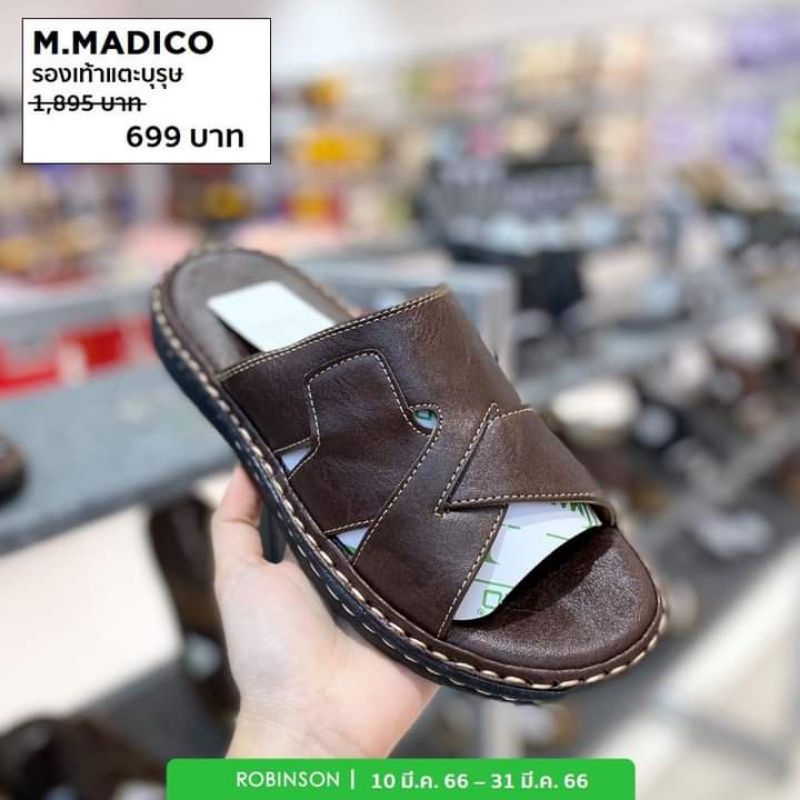 M.MADICOรองเท้าหนังลำลอง