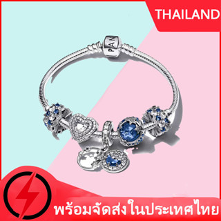 (การจัดส่งไทย) ของแทั 100% pandora กำไล เปล่งประกาย Bracelet silver 925 อัญมณีเทียม women bangle สร้อยข้อมือ