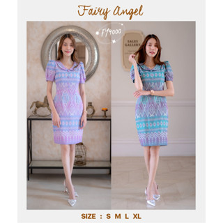 fairyangelstore - เดรสผ้าไทยทรงสอบคอบัว (FY9000) #พร้อมส่ง #เดรสทำงาน #เดรสผ้าไทย #เดรสทรงสวย #ผ้าทอ #ชุดเดรสคุณครู