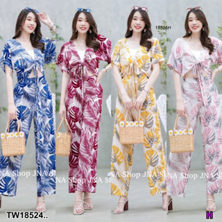 MF18524  Set 2 ชิ้น Aloha Summer ต้อนรับสงกรานต์ Set 2 ชิ้น เสื้อผูกโบว์หน้า ตัวจี๊ดน่ารักๆ เซ็กซี่เบาๆ คู่กางเกงขายาวเอ