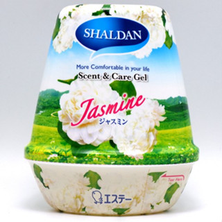 SHALDAN ชาร์ลเดิร์น เช้นท์แอนด์แคร์เจล เจลปรับอากาศ กลิ่น Jasmine มะลิ 180 กรัม (8852524012289)