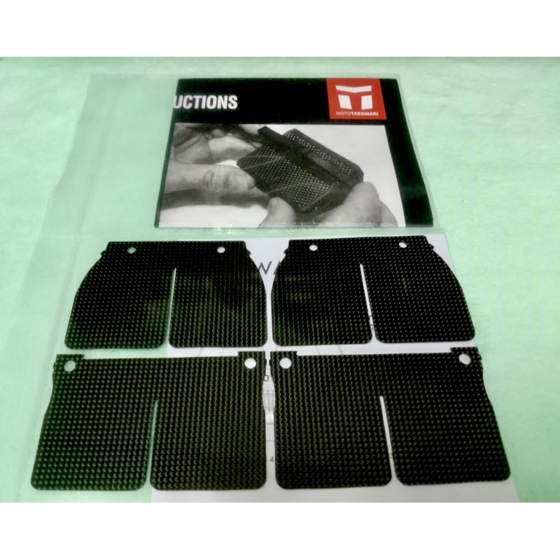 แผ่นหรีดวีฟอส 2 VForce2