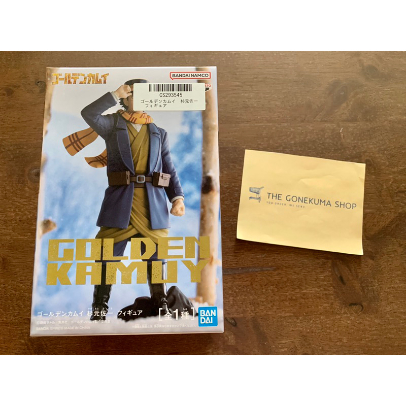 ฟิกเกอร์ Sugimoto Golden Kamuy พร้อมส่ง