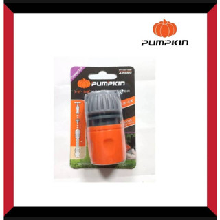 PUMPKIN ข้อต่อสายยาง มีวาล์ว 1/2″-5/8″ PTT-HCN1258V 42289