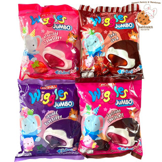 Wiggles วิกเกิลส์ มาร์ชเมลโล่เคลือบสอดไส้ มี 5 รส แพ็คละ 24 ซอง