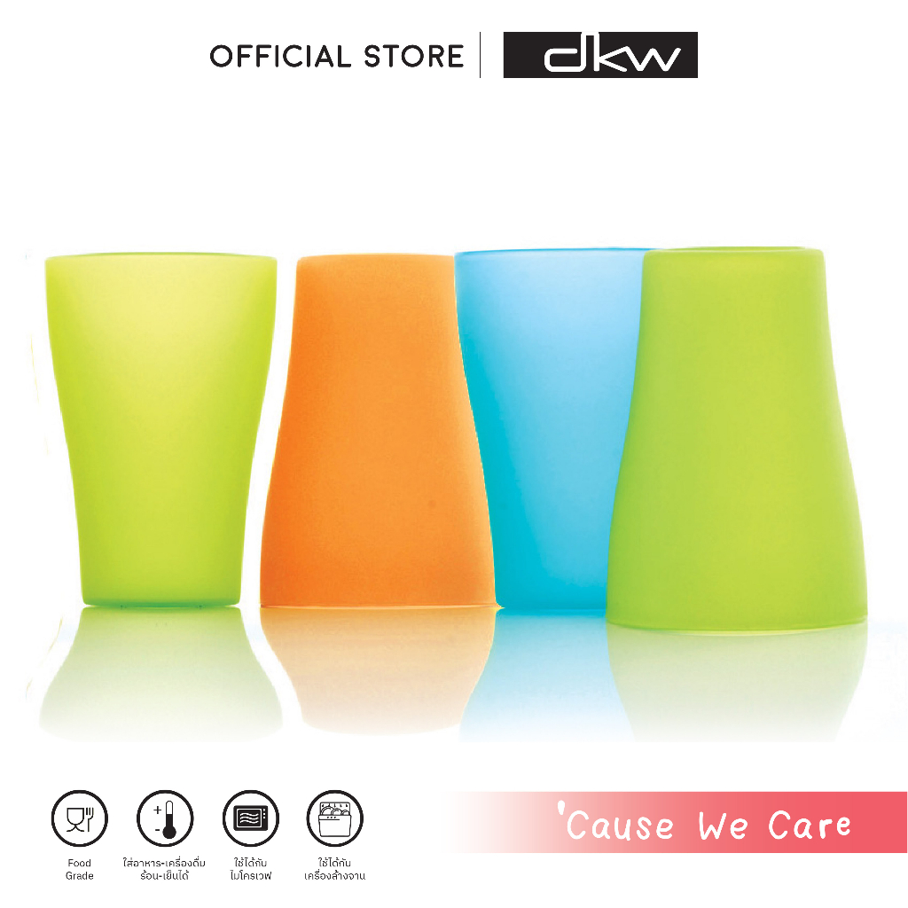 DKW VT-0578 แก้วพลาสติกทัมเบลอร์ 13 ออนซ์ อุ่นไมโครเวฟได้ / Tumbler (13 oz.) แก้วน้ำ