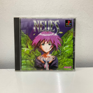 แผ่นแท้ [PS1] Neues (Japan) (SLPS-02559)