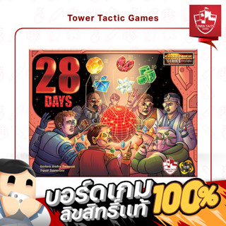 28 Days TH/EN : BOARDGAMES บอร์ดเกมเวอร์ชั่นภาษาไทย