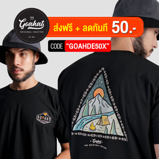 Moutain เสื้อยืดสกรีน งาน Cotton100 ผ้าหนานุ่ม ทิ้งตัวสวย งานคุณภาพจากแบรนด์ GOAHAT