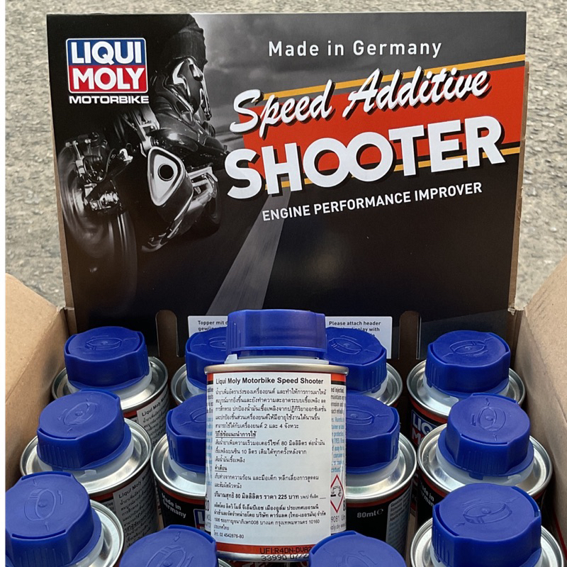 รูปภาพ 8