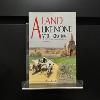 A Land Like None You Know - Patrick Forsyth