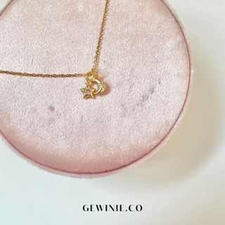 Gewinie.co - Night Sky Necklace