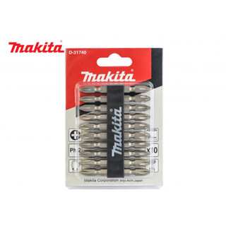 ชุดดอกไขควง X10 MAKITA® รุ่น D-31740