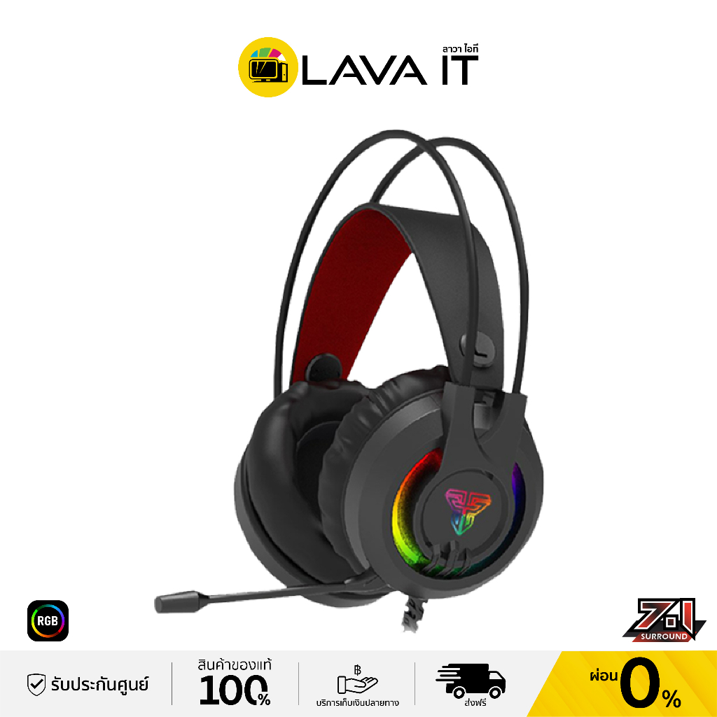 Fantech HG20 CHIEF II RGB Gaming Headset หูฟังเกมมิ่ง (รับประกันสินค้า 2 ปี)