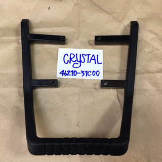 กันตก CRYSTAL 46210-31C00 สินค้าทดแทนเกรดA