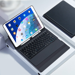 เคสคีย์บอร์ด ESR iPad 10.5 Bluetooth Keyboard - คละสี (English KeyBoard)