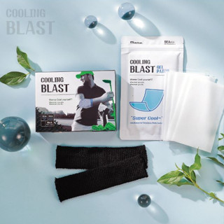 Makelean Cooling Blast Gel Patch Black (5 sheets, 2 Elastic nets) แผ่นแปะบบรเทาการปวดเมื่อย