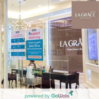 [E-voucher]La Grace Clinic-Underarm-Yag Laser Hair Removal 1 time + +Mask ให้ความชุ่มชื่น [Flash Sale eVoucher](20 min)