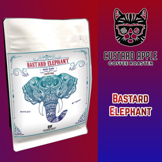 เมล็ดกาแฟ Special blend Bastard Elephant (Thai Blend)