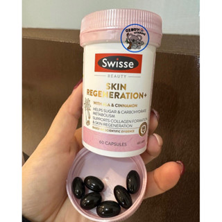 Swisse skin regeneration 60 เม็ด