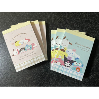 Mini Memo Pad from Japan