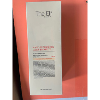 Nano sunscreen กันแดดนาโน กันแดดดิเอลฟ์ by The elf 100g. (มีแค่เบอร์2)