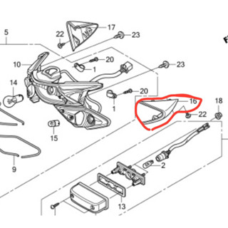 ฝาครอบไฟเลี้ยวหลังด้านขวา HONDA SPACY i แท้ศูนย์