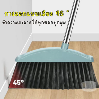ชุดไม้กวาด มีแปรงในตัว ชุดไม้กวาด+ทีโกยผง ทำความสะอาดเก็บเส้นผมได้ (สินค้าเเตกหักอย่าพึ่งรีวิวหรือกดคืนร้านยิดีเคลมให้)