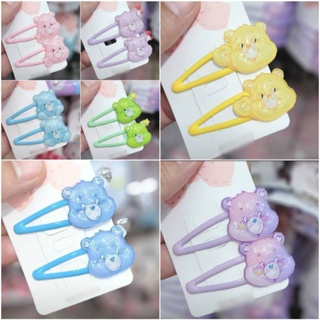 กิ๊ฟ Y2K ติดผม Care❤Bears น่ารัก ขนาดประมาณ 2.5 × 2 cm ราคาคู่ 39 บาท