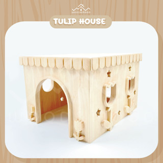 บ้านกระต่าย บ้านครอบสัตว์เลี้ยง บ้านสัตว์เล็ก🌷tulip house🌷 [WOOD&amp;MOOD]