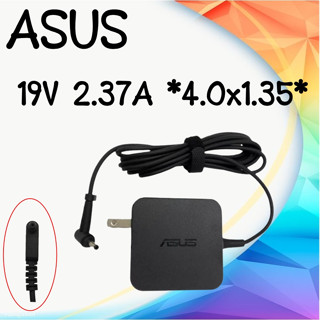 ADAPTER ASUS 19V 2.37A 4.0*1.35 (สี่เหลี่ยม)