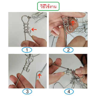 [[ PongFishing ]] ห่วงคล้องปากปลา งานสแตนเลส มี 2 ขนาด เบอร์ M ยาว 14 ซม.กว้าง 5 ซม. และ เบอร์ L ยาว 18 ซม.กว้าง 6 ซม.